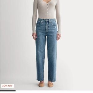 Everlane The Way High Women's Straight Leg Blue Jeans NWT
